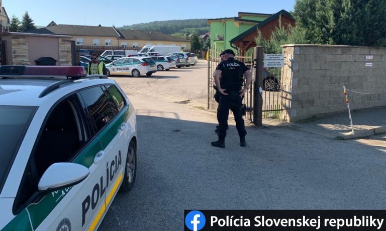 Kúpalisko Podhájska, polícia