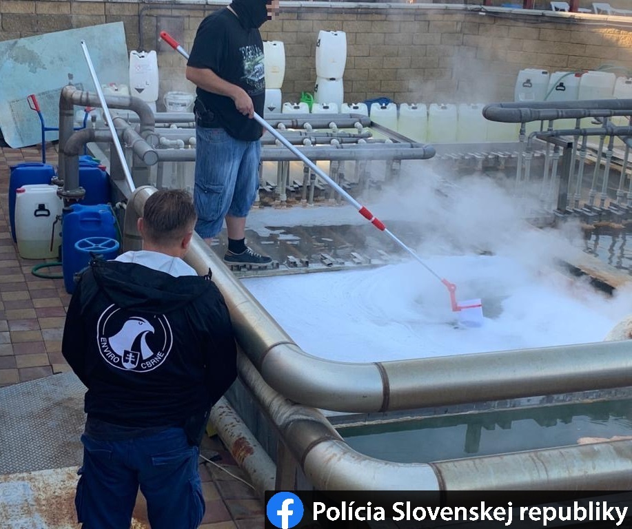 Kúpalisko Podhájska, polícia