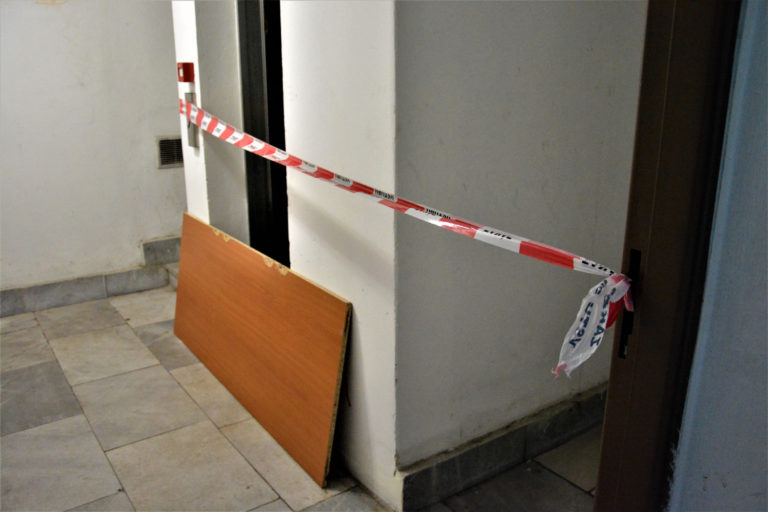 BRATISLAVA: Budova Najvyššieho súdu SR