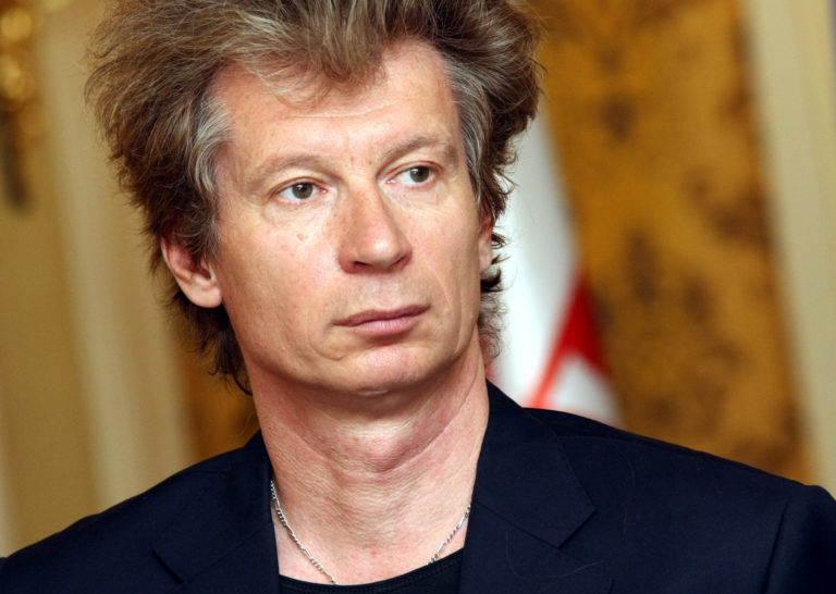 Martin Giertl