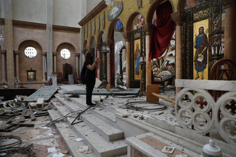 Lebanon Explosion