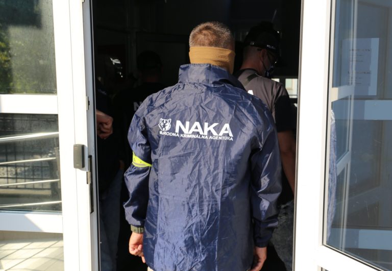 NAKA