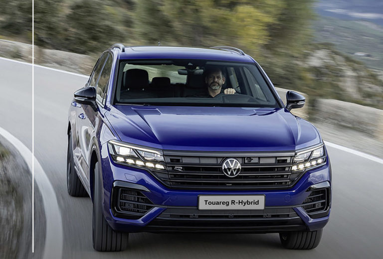 Touareg R hybrid.