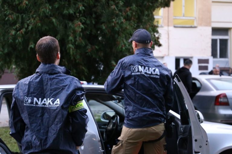 Národná kriminálna agentúra (NAKA)