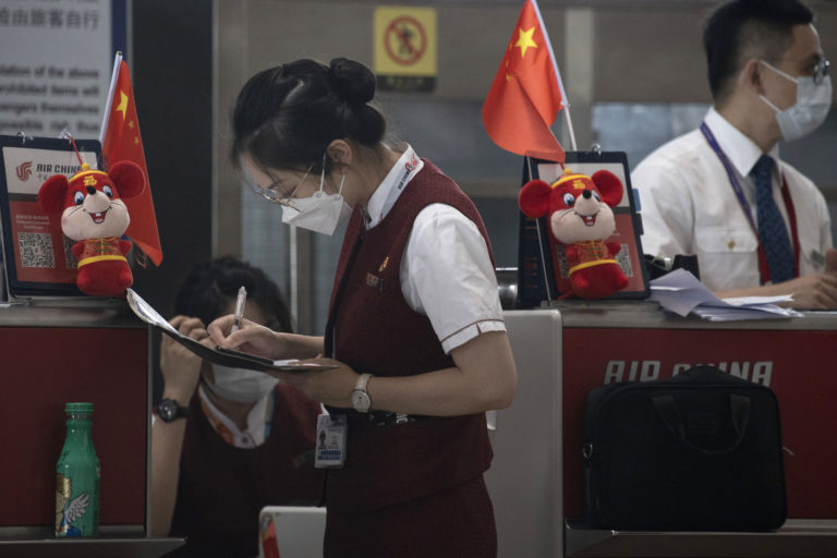Virus Outbreak China