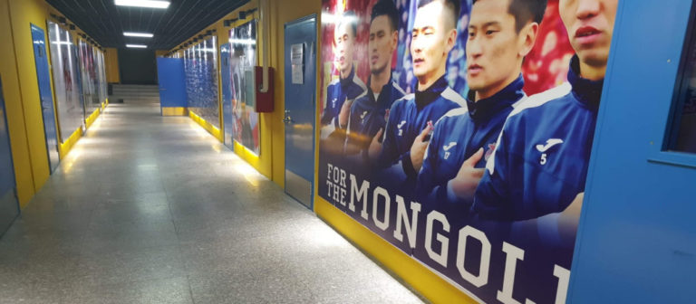 Futbalové mužstvo, Mongolsko