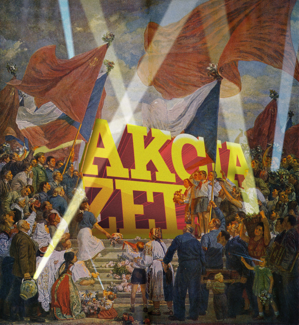 2 3.jpg