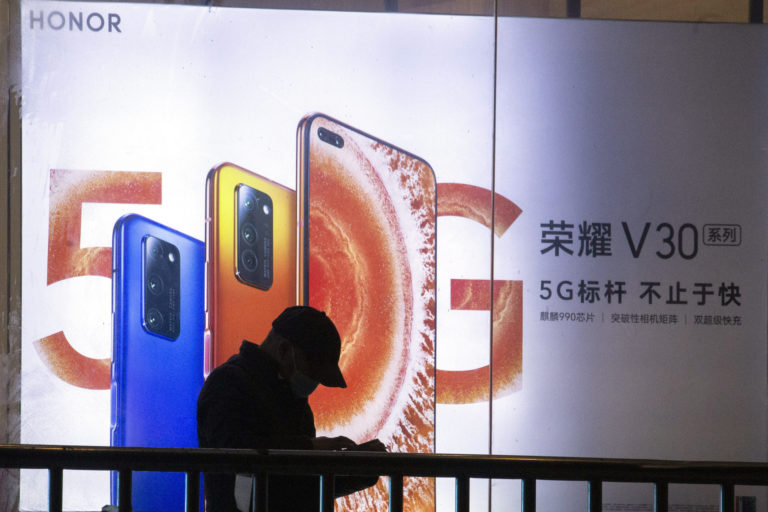 Huawei, Honor