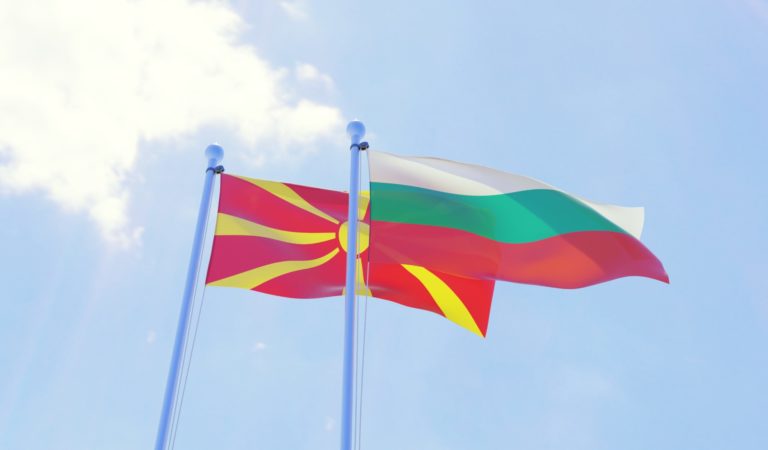 Vlajky, Severné Macedónsko, Bulharsko