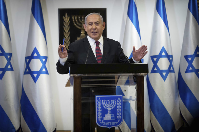 Benjamin Netanyahu