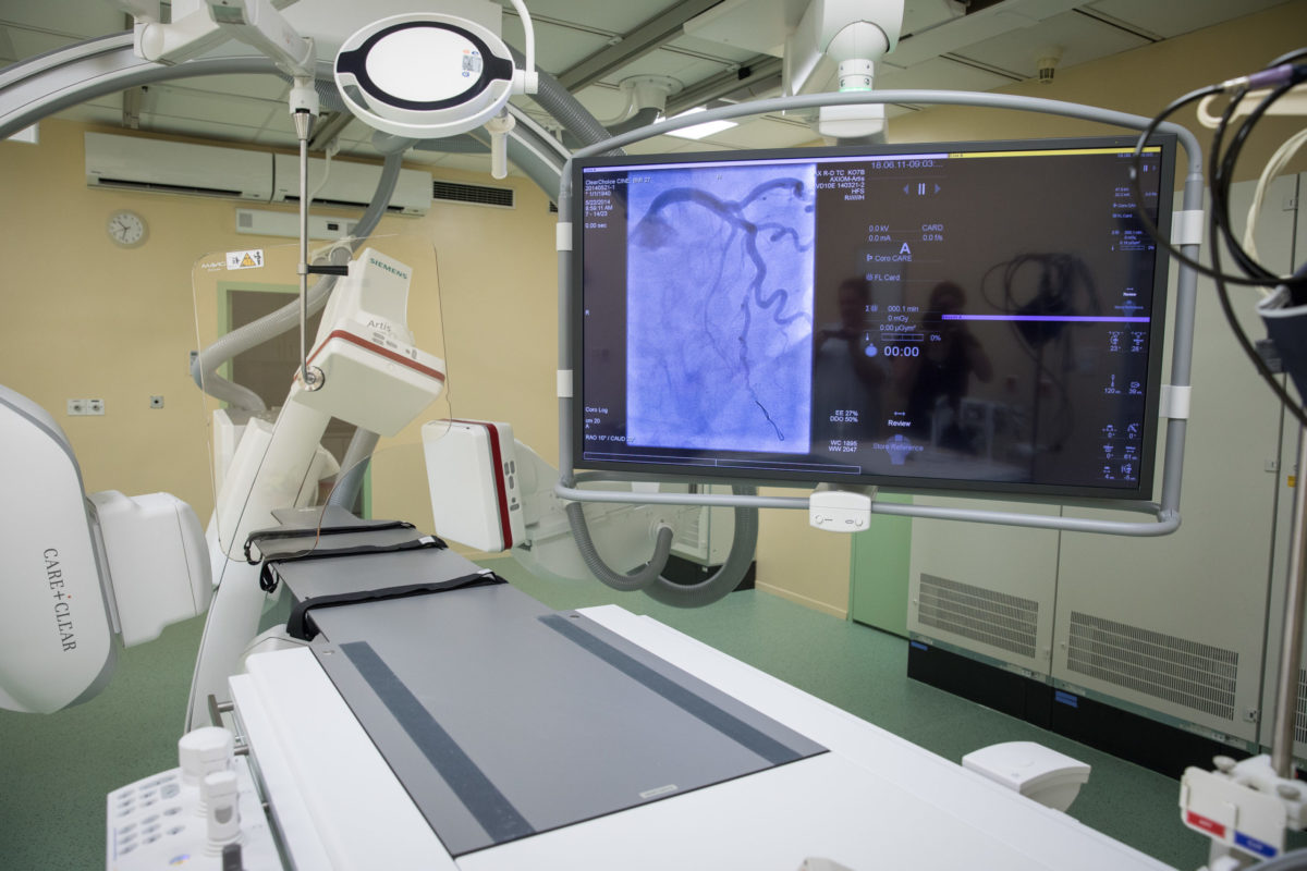 Detské kardiocentrum Národného ústavu srdcových a cievnych chorôb