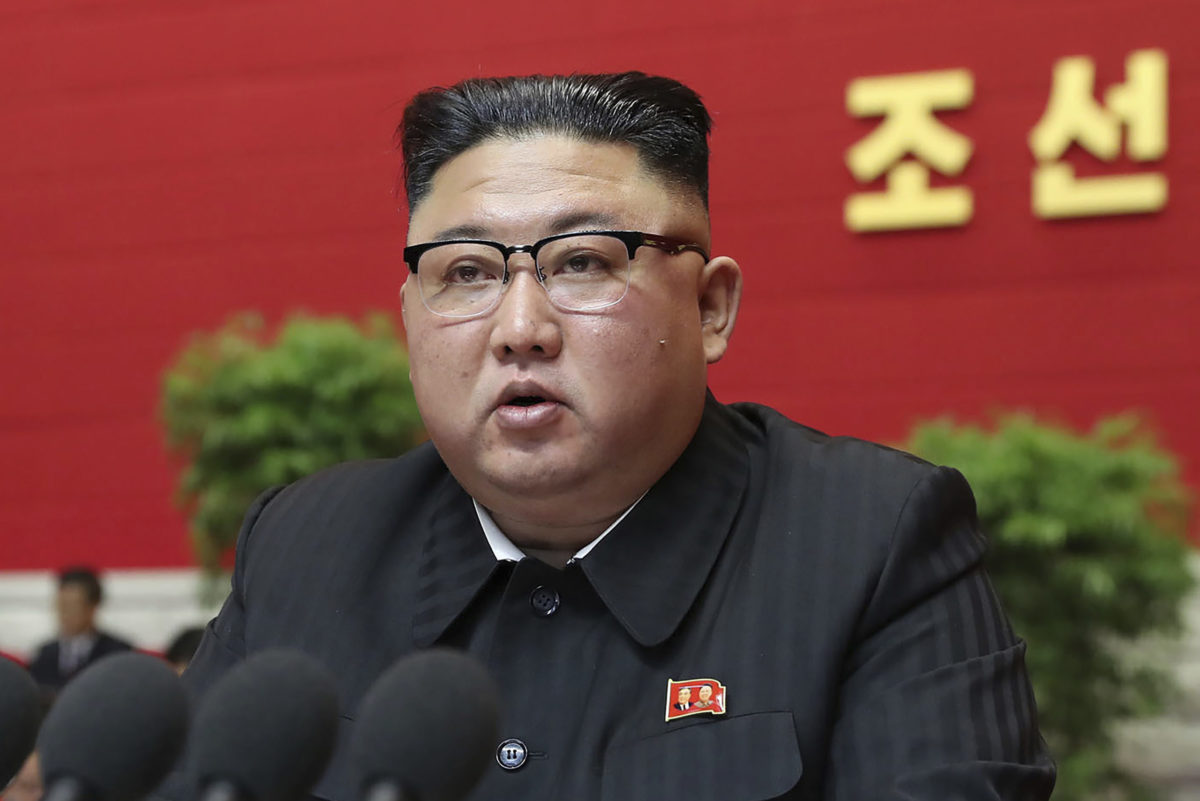 Kim Čong Un