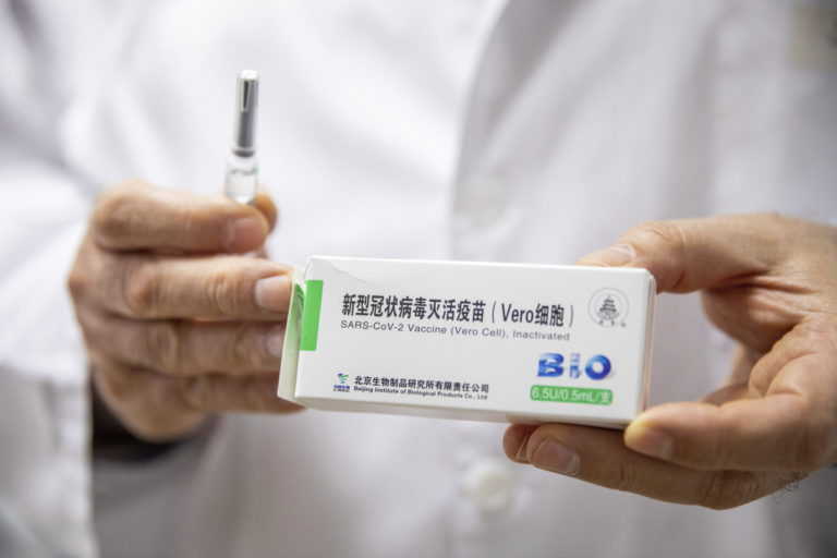 Hungary Virus Outbreak