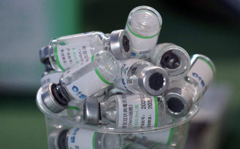 Virus Outbreak Peru