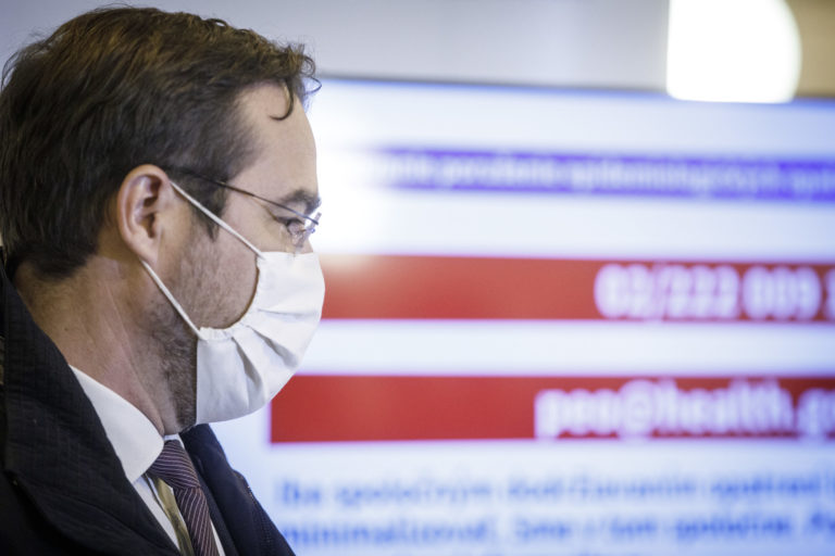 COVID 19: Aktuálna epidemiologická situácia