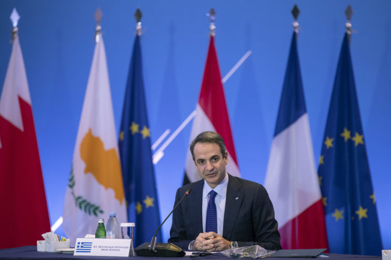 Kyriakos Mitsotakis