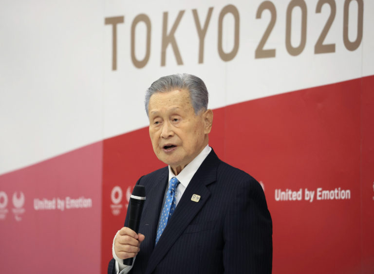 Yoshiro Mori
