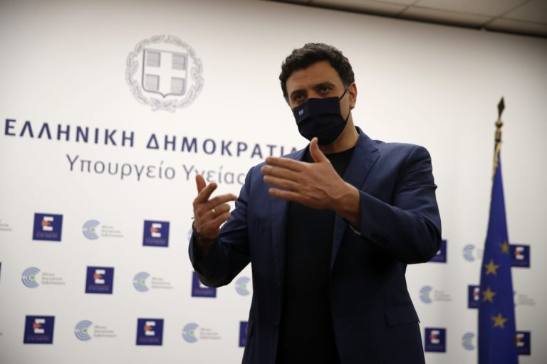 Vassilis Kikilias