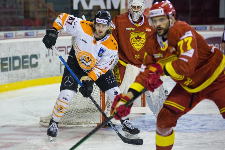 HK Dukla Ingema Michalovce, Dukla Trenčín