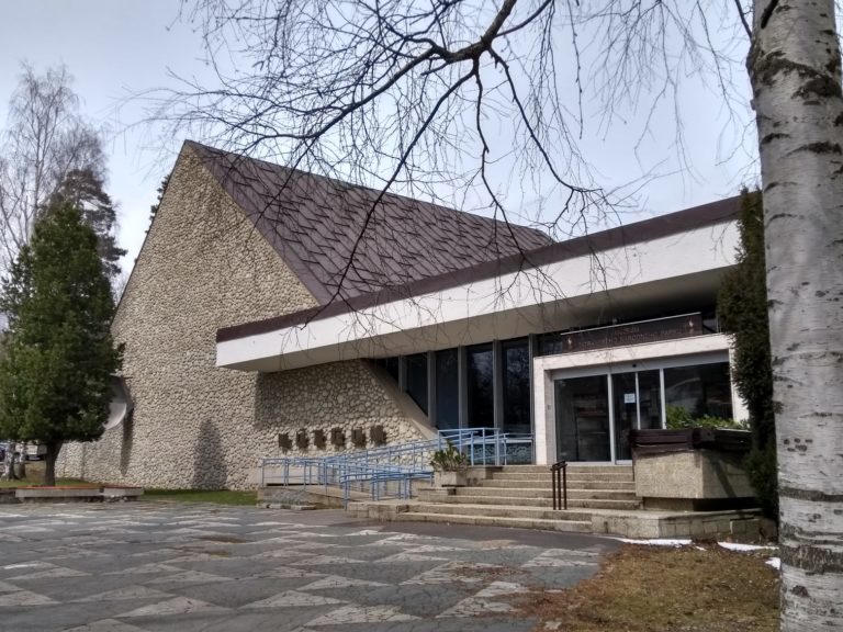 Múzeum Tatranského národného parku (TANAP)
