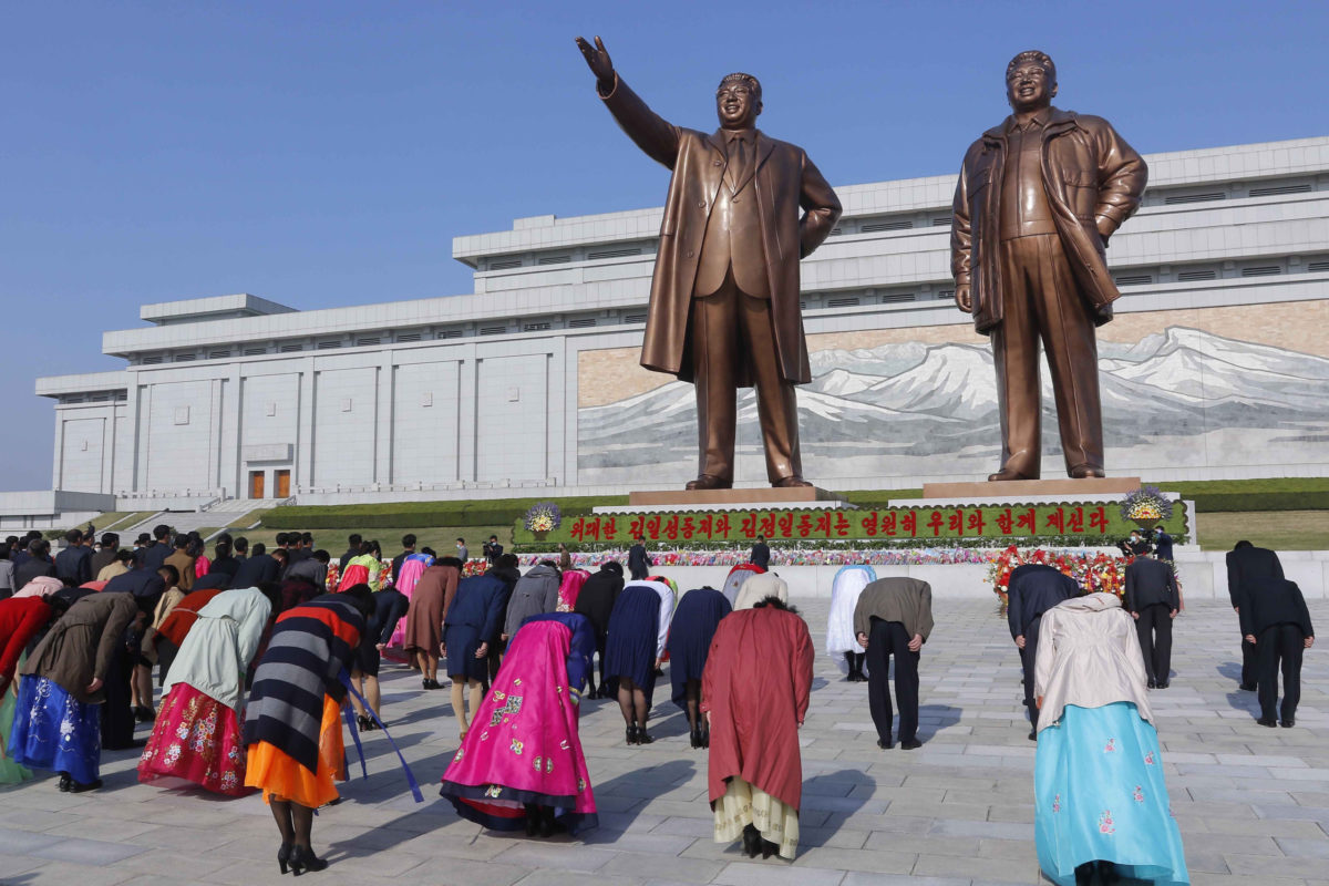 APTOPIX North Korea Anniversary