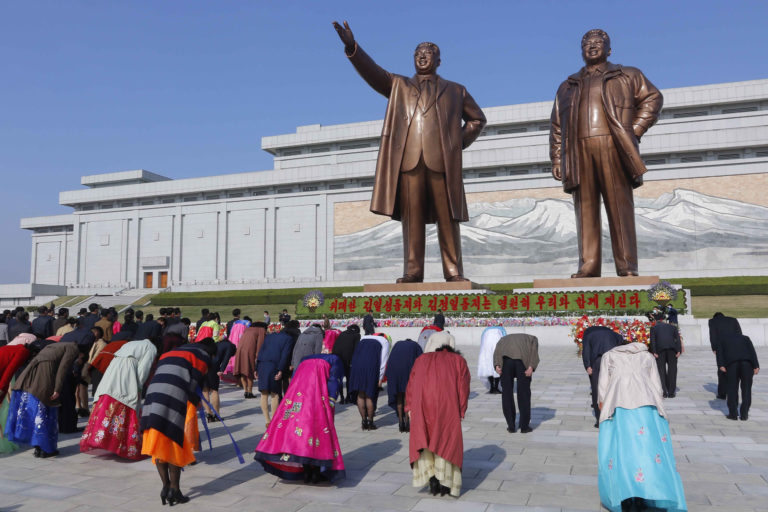 APTOPIX North Korea Anniversary