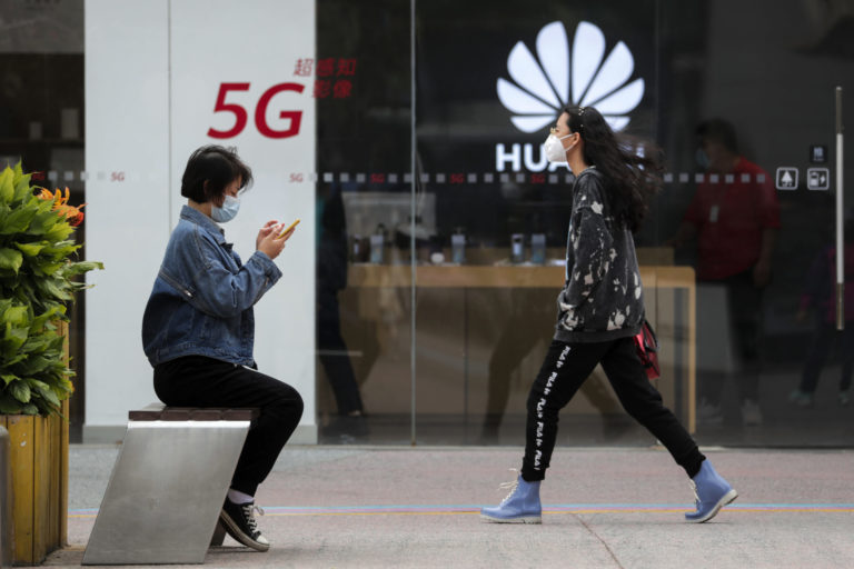 Huawei