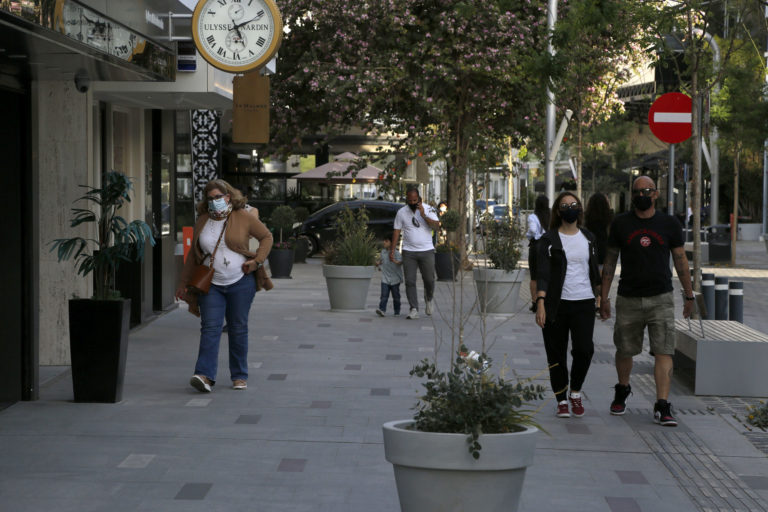 Cyprus
