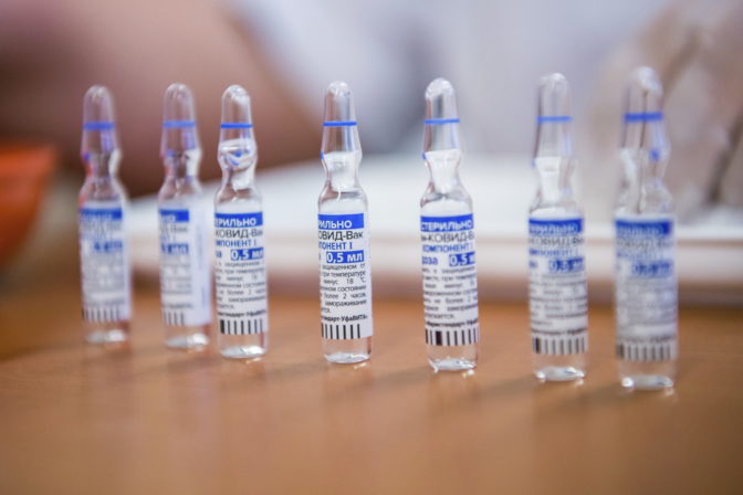 Virus Outbreak Hungary Sputnik V
