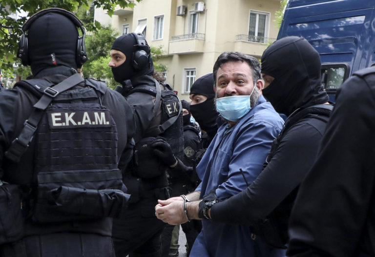 Greece Lawmaker Extradition