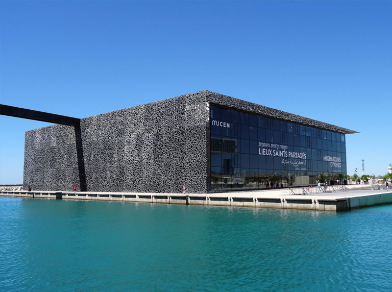 Mucem marseille foto.jpg