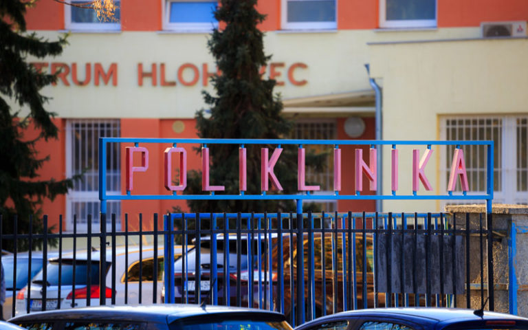 Mestská poliklinika Hlohovec