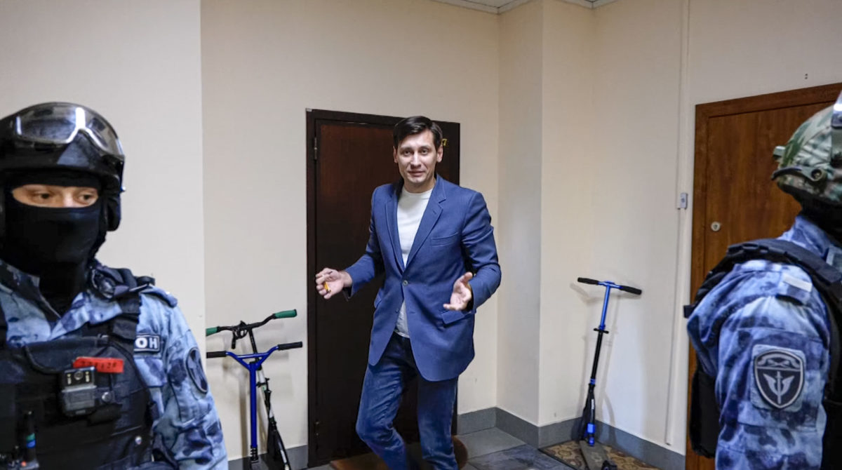 Opozičný politik, Gudko