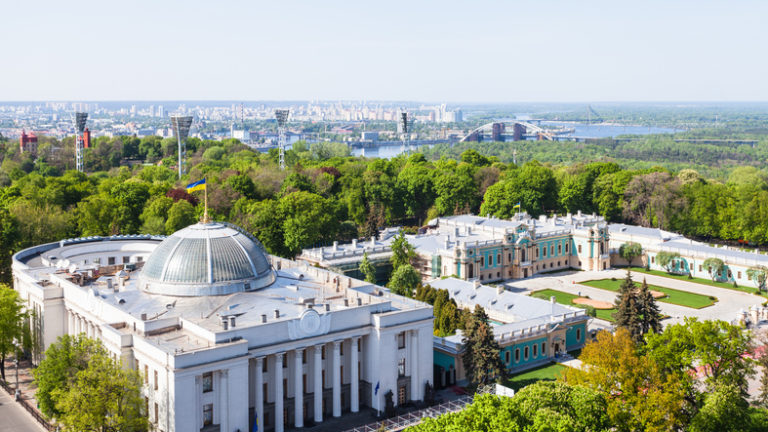 Ukrajinský parlament