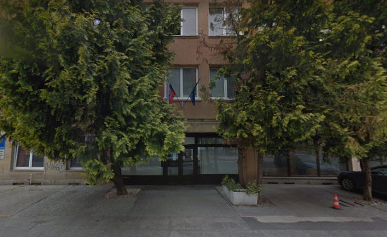 Narodne centrum zdravotnickych informacii.jpg