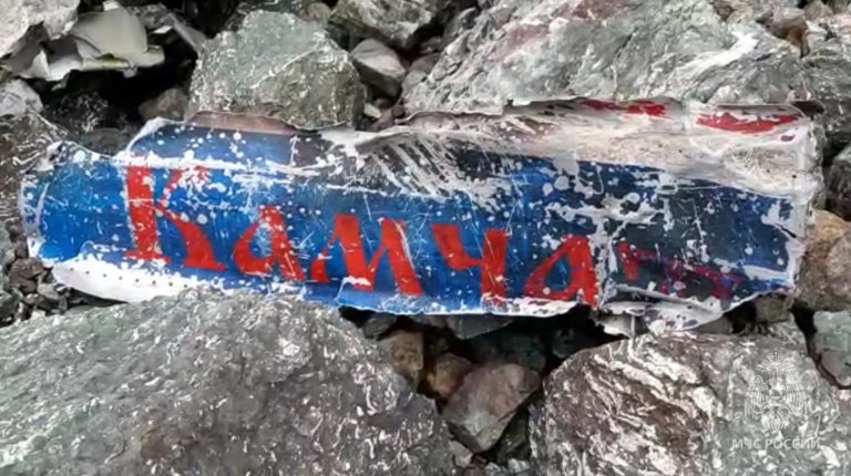 Russia Plane