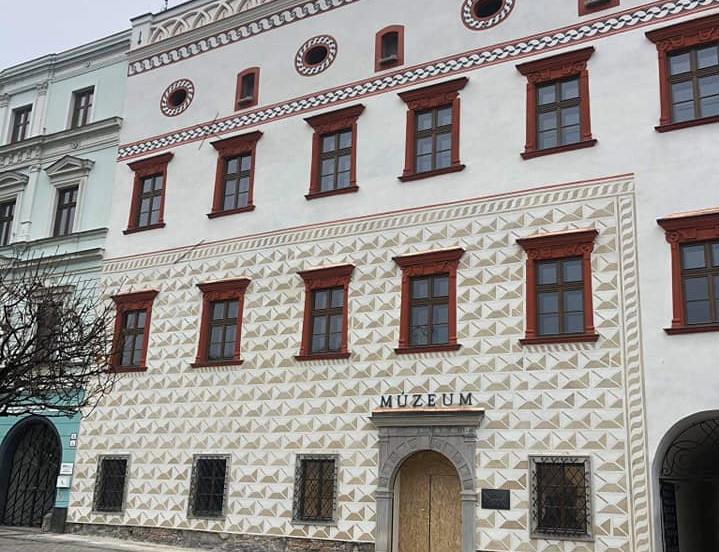 Stredoslovenske muzeum banska bystrica.jpg