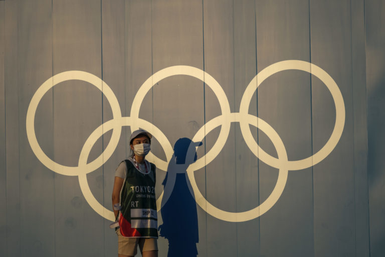 Tokyo Olympics Beach Volleyball