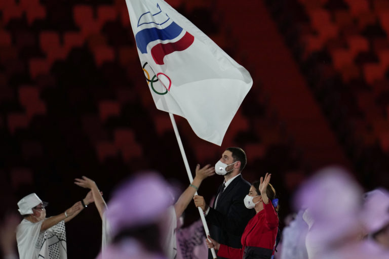Otvárací ceremoniál - Letná olympiáda v Tokiu