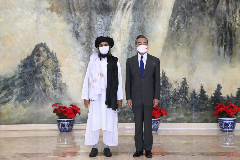 Čína, Afganistan