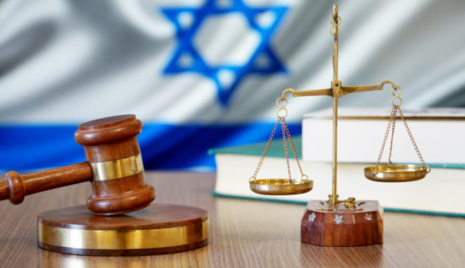 Izrael, súd, sudca