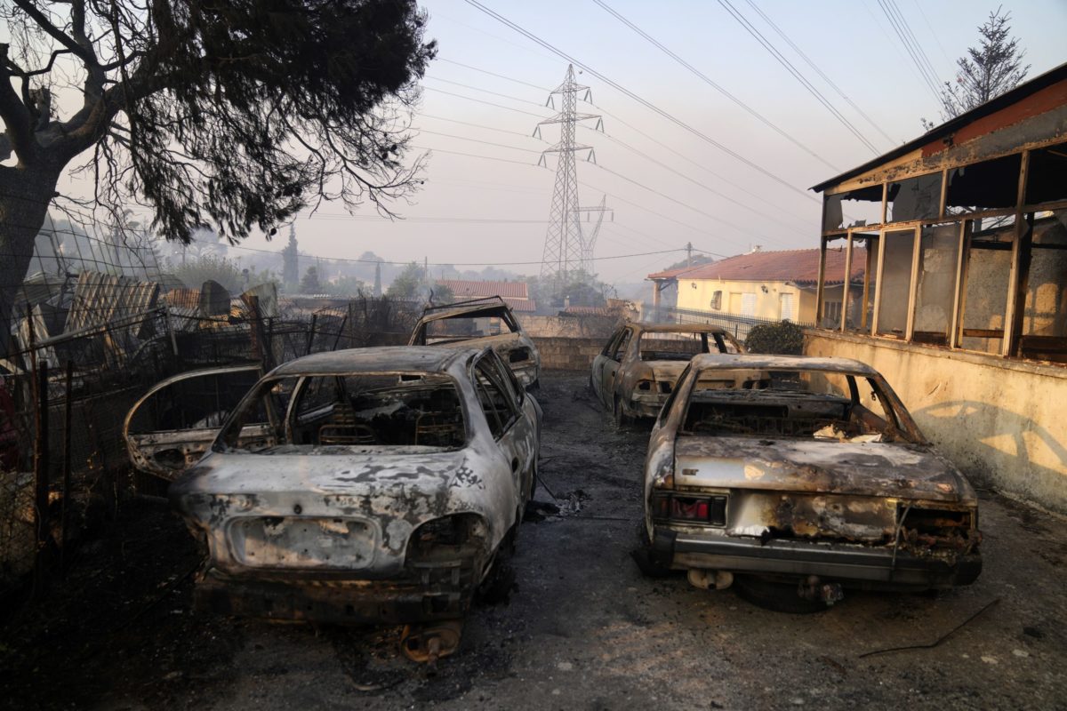 Greece Wildfire
