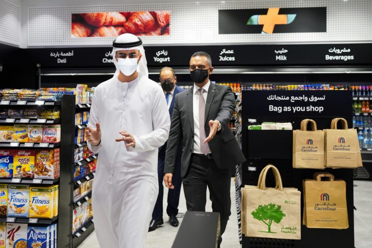 Omar Sultan al Olama, Alain Bejjani, Hani Weiss