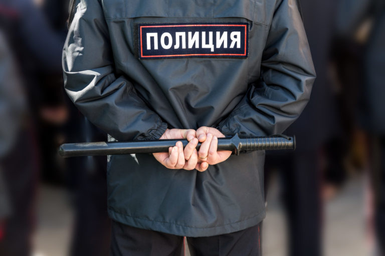Ruská polícia,