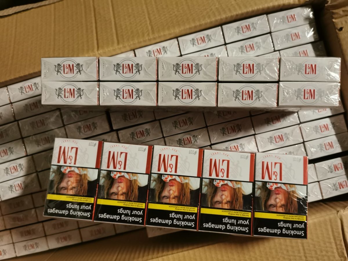 Cigarety, pašovanie