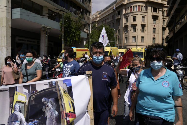 Virus Outbreak Greece Protest