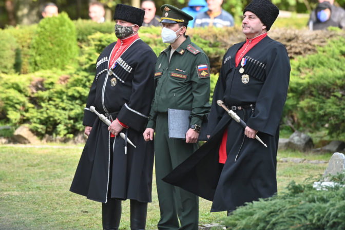 MO SR: Deň hrdinov Karpatsko duklianskej operácie
