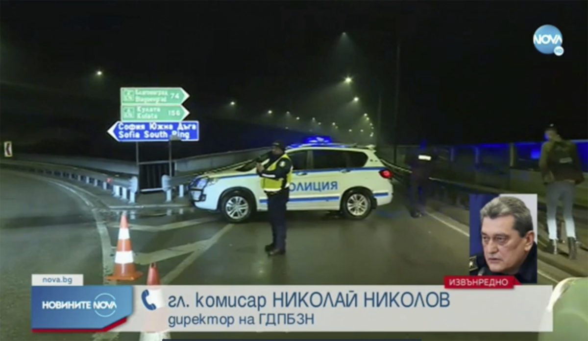 Bulharsko, nehoda autobusu