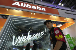 Alibaba, Čína