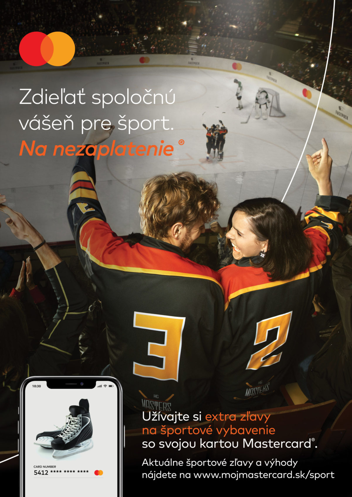 Mc_kv_jersey_stadion_sk.jpg